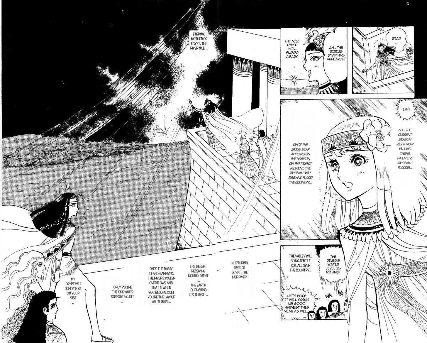 Ouke no Monshou Chapter 8 page 40 - Chapter 8