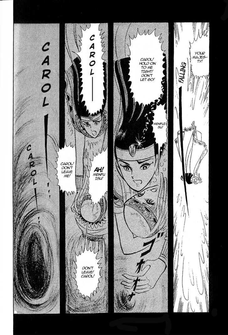 Ouke no Monshou Chapter 8 page 47 - Chapter 8