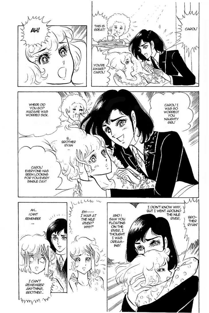 Ouke no Monshou Chapter 8 page 52 - Chapter 8