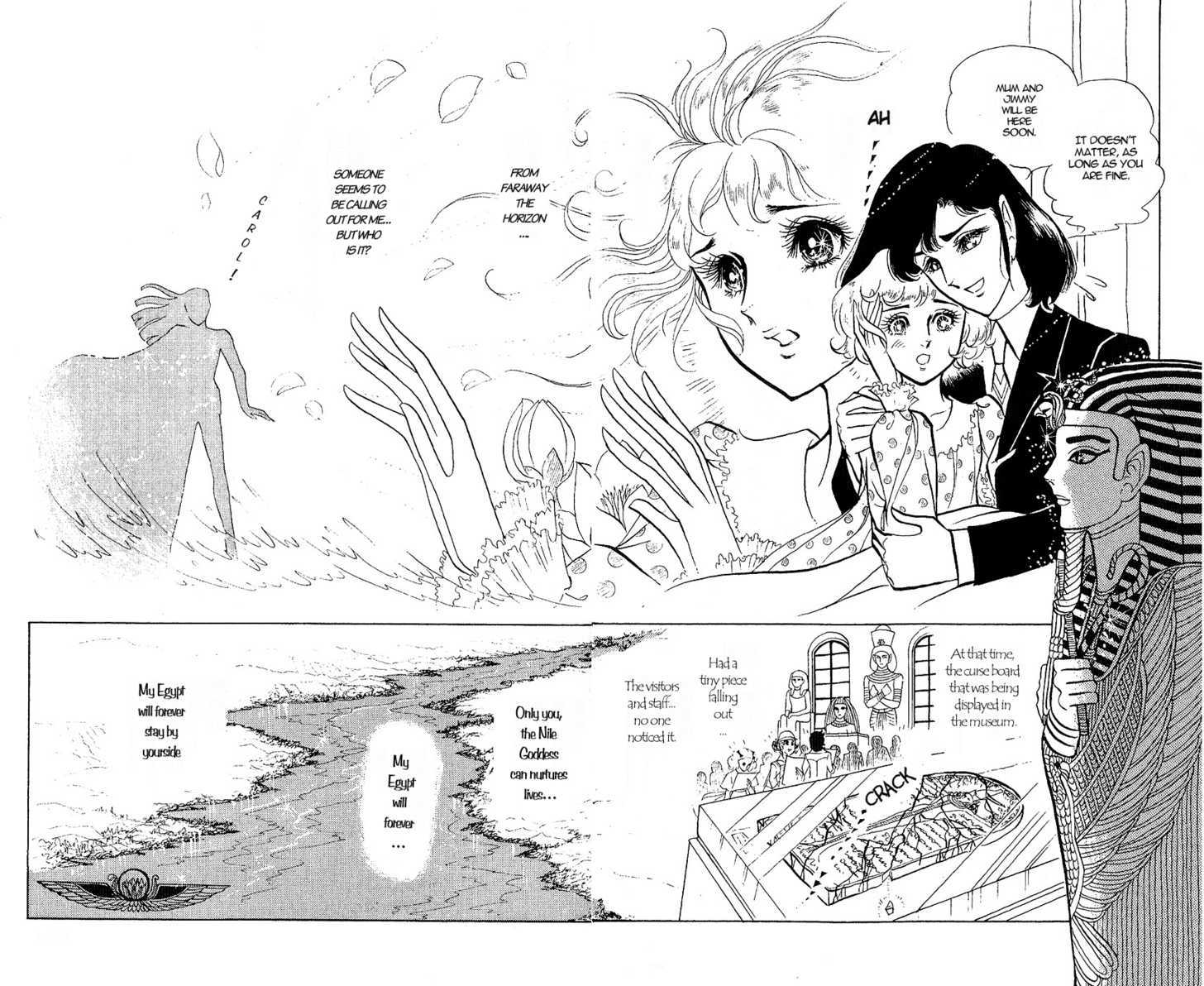 Ouke no Monshou Chapter 8 page 53 - Chapter 8