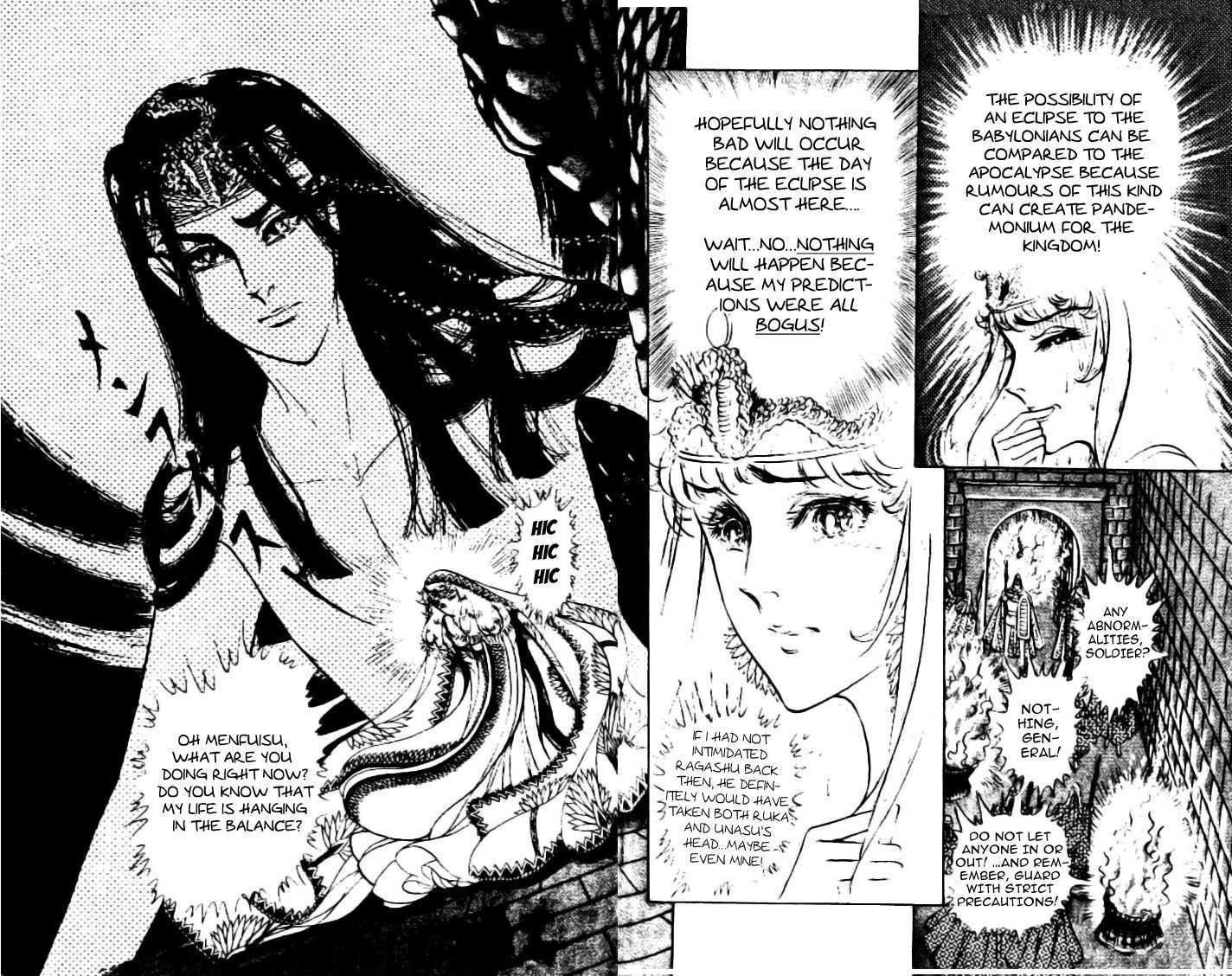 Ouke no Monshou Chapter 82 page 9 - Chapter 82