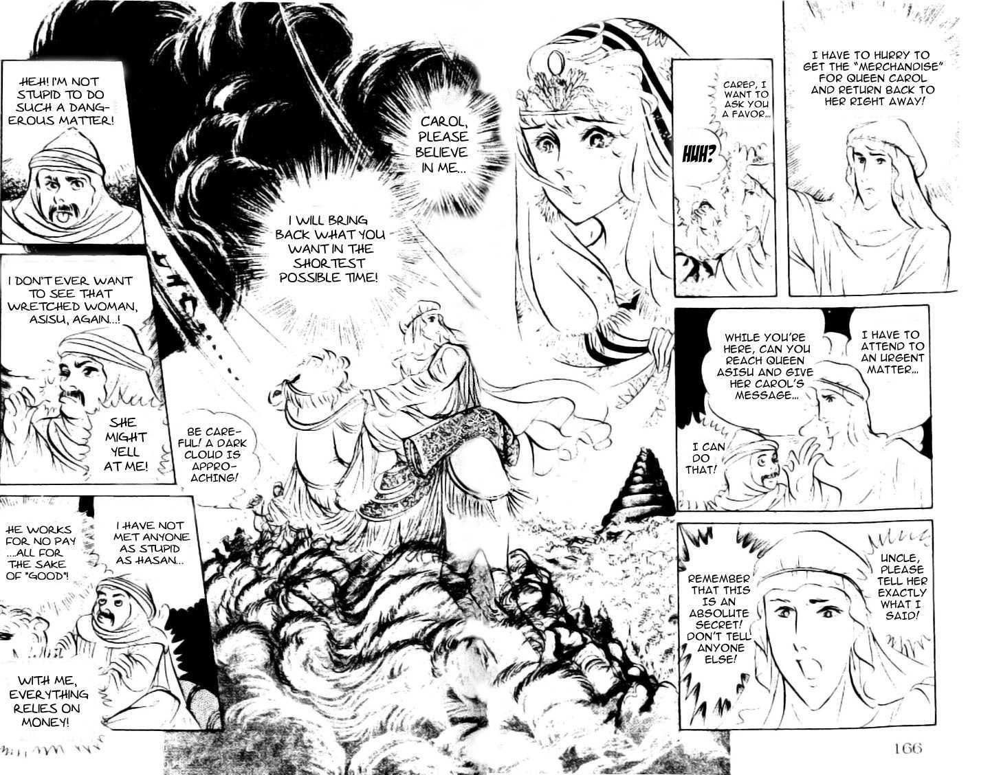 Ouke no Monshou Chapter 83 page 10 - Chapter 83