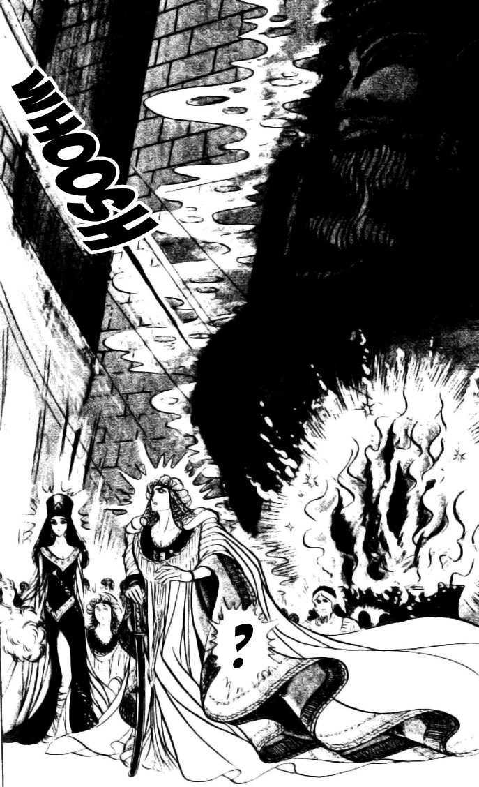 Ouke no Monshou Chapter 83 page 14 - Chapter 83
