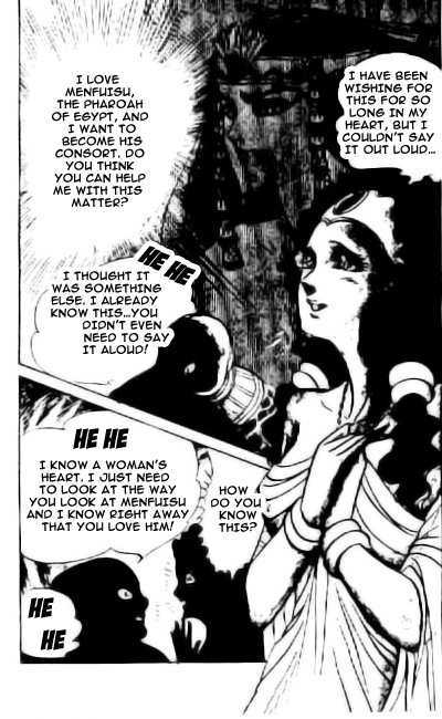 Ouke no Monshou Chapter 83 page 24 - Chapter 83