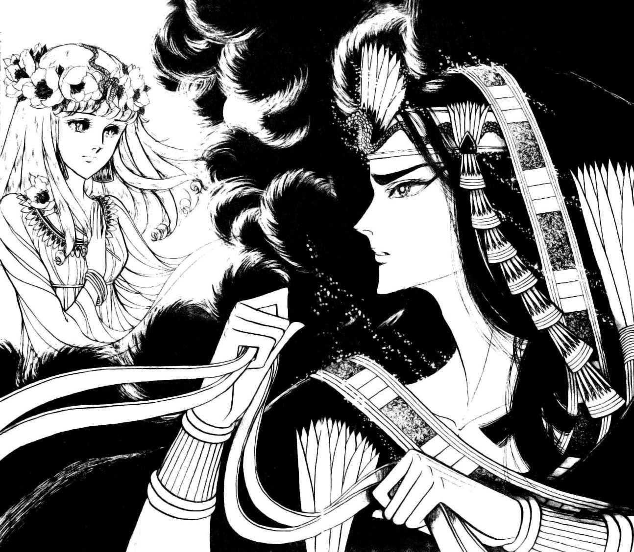 Ouke no Monshou Chapter 83 page 27 - Chapter 83