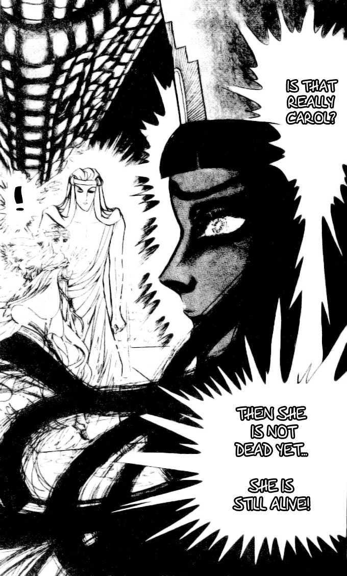 Ouke no Monshou Chapter 84 page 24 - Chapter 84