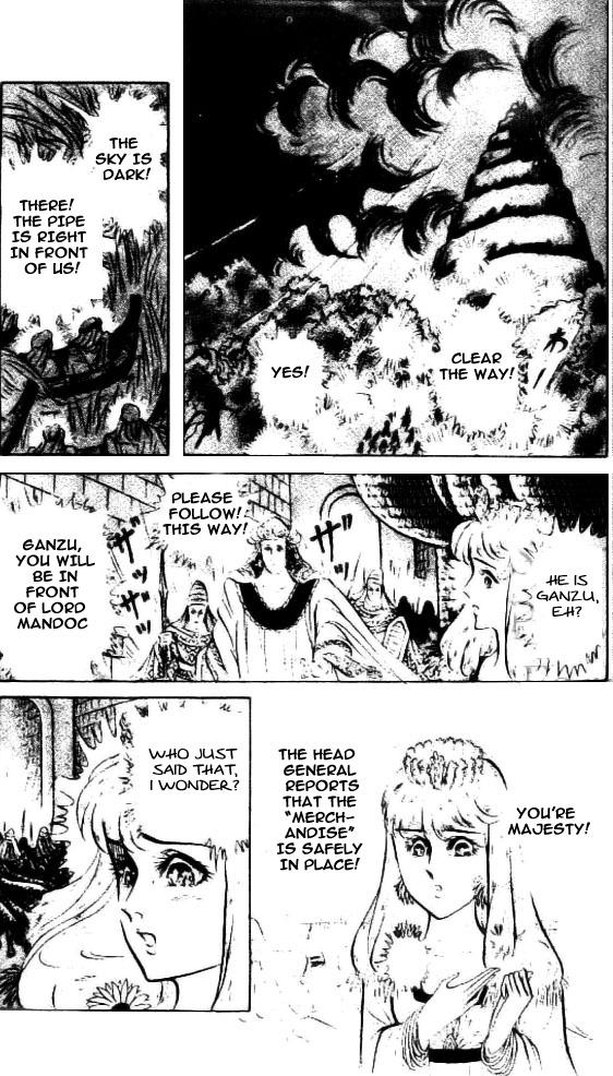 Ouke no Monshou Chapter 85 page 18 - Chapter 85