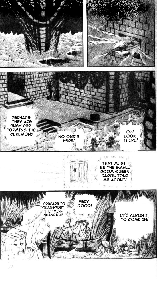 Ouke no Monshou Chapter 85 page 22 - Chapter 85