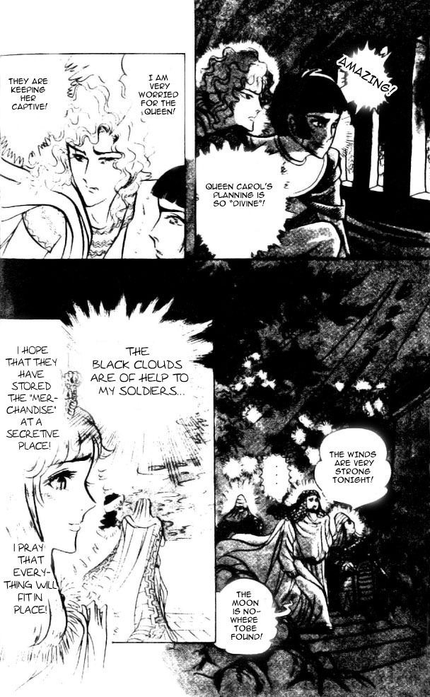 Ouke no Monshou Chapter 85 page 23 - Chapter 85