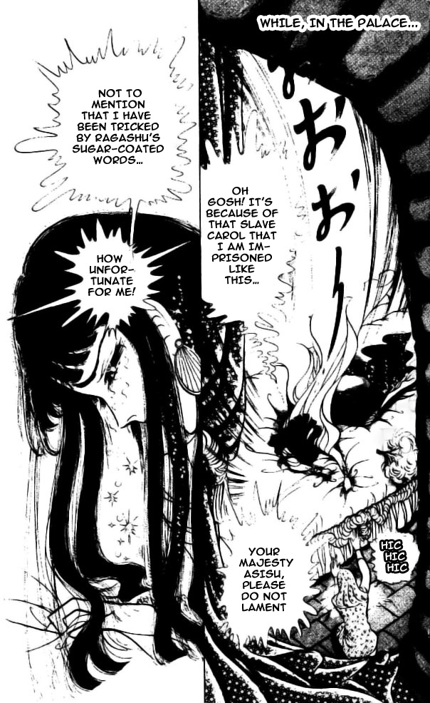 Ouke no Monshou Chapter 85 page 24 - Chapter 85