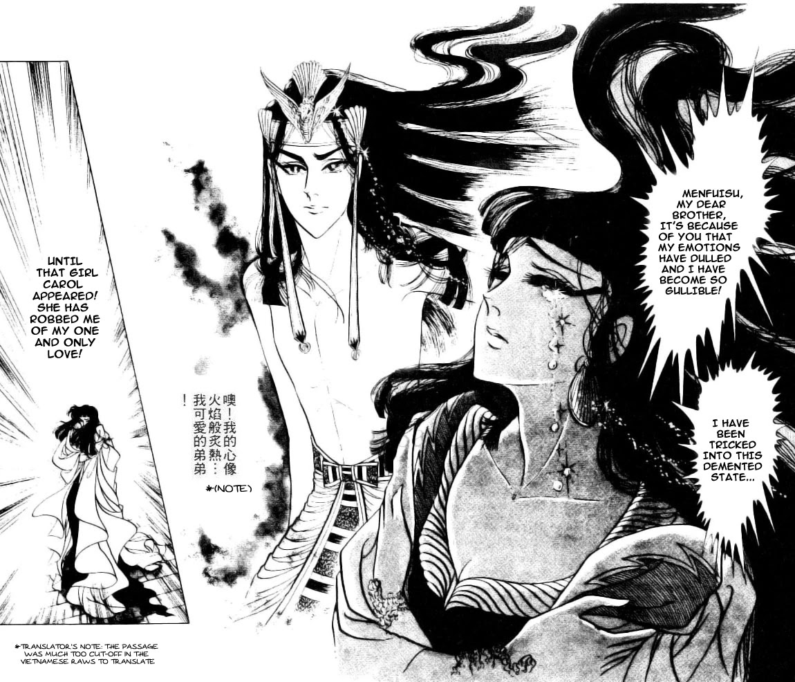Ouke no Monshou Chapter 85 page 25 - Chapter 85