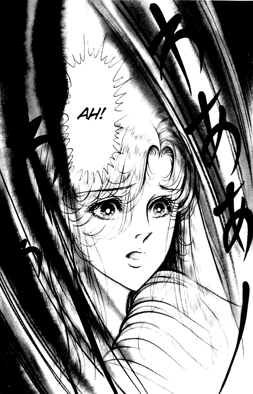 Ouke no Monshou Chapter 86 page 8 - Chapter 86