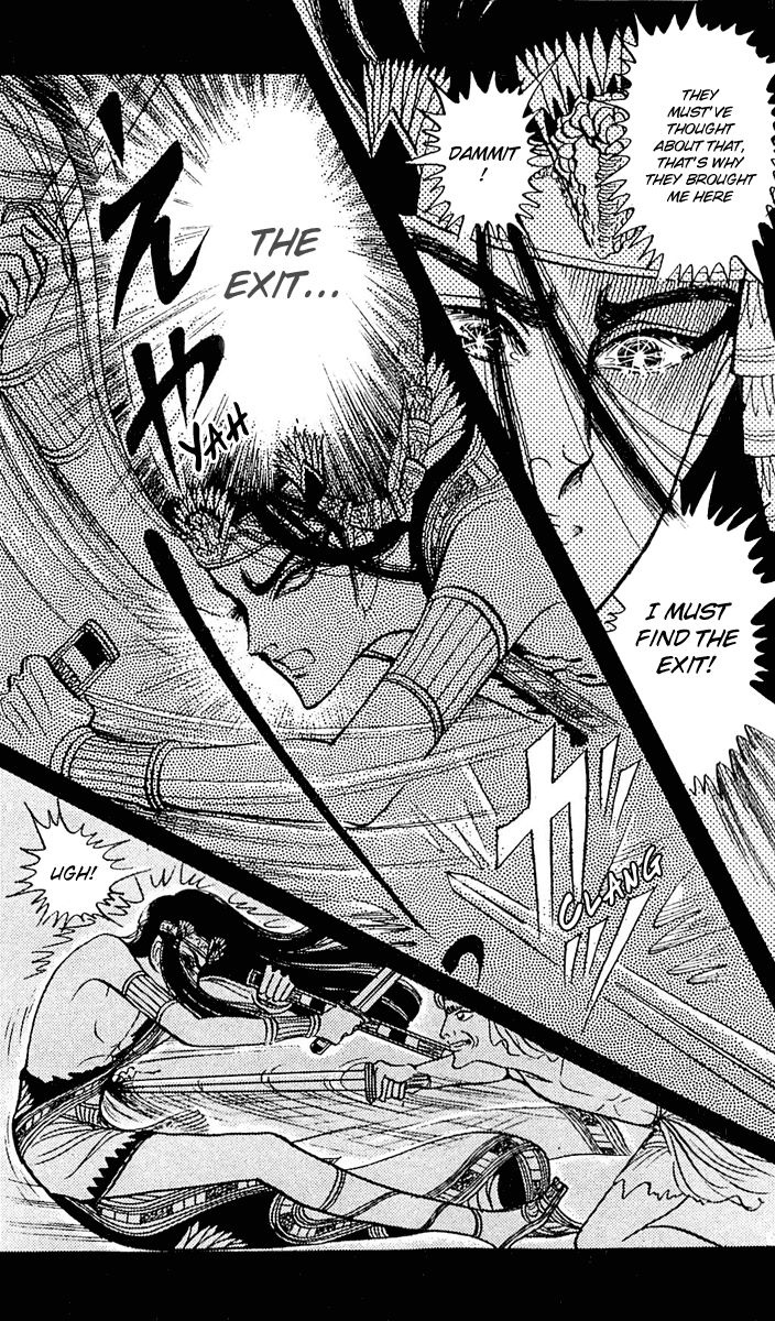 Ouke no Monshou Chapter 87 page 10 - Chapter 87