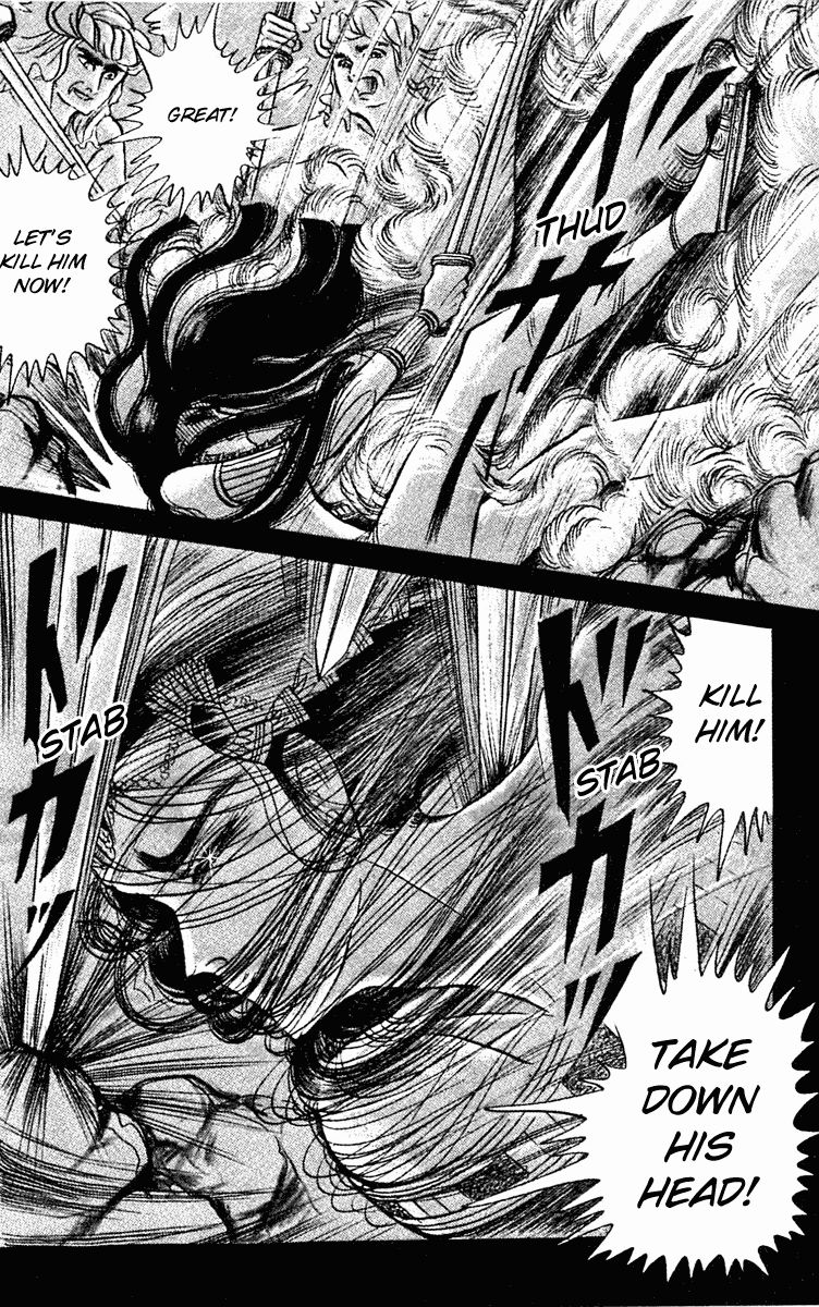 Ouke no Monshou Chapter 87 page 11 - Chapter 87