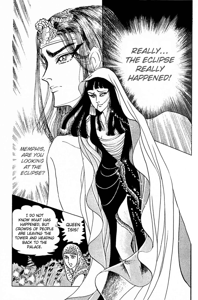 Ouke no Monshou Chapter 88 page 24 - Chapter 88