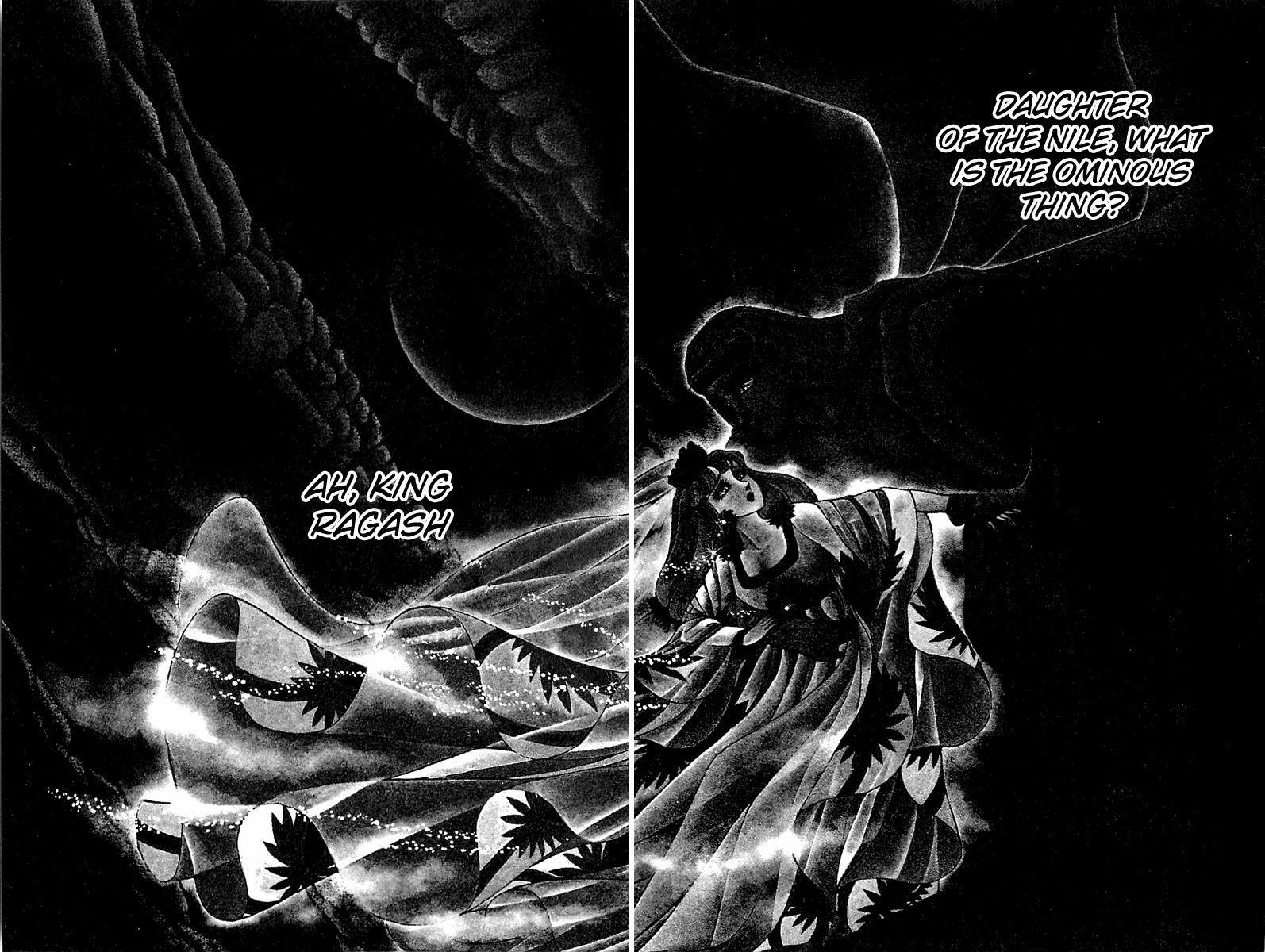Ouke no Monshou Chapter 88 page 9 - Chapter 88