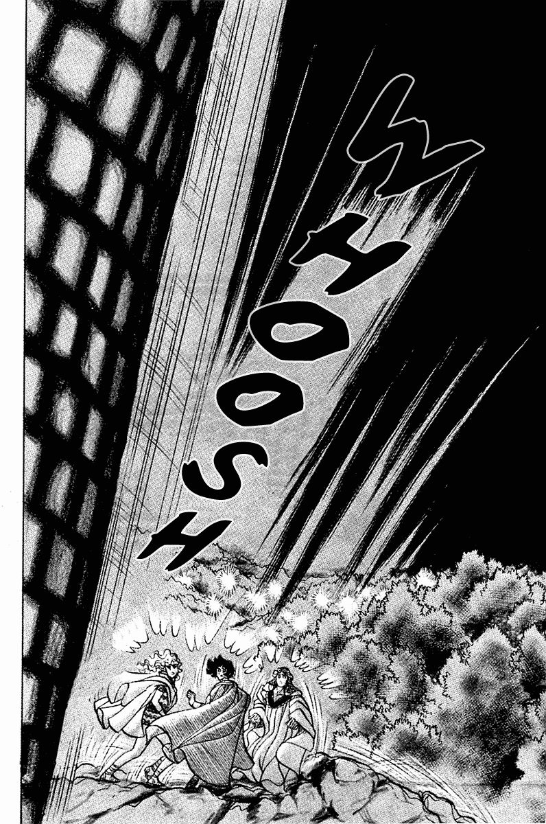 Ouke no Monshou Chapter 89 page 18 - Chapter 89