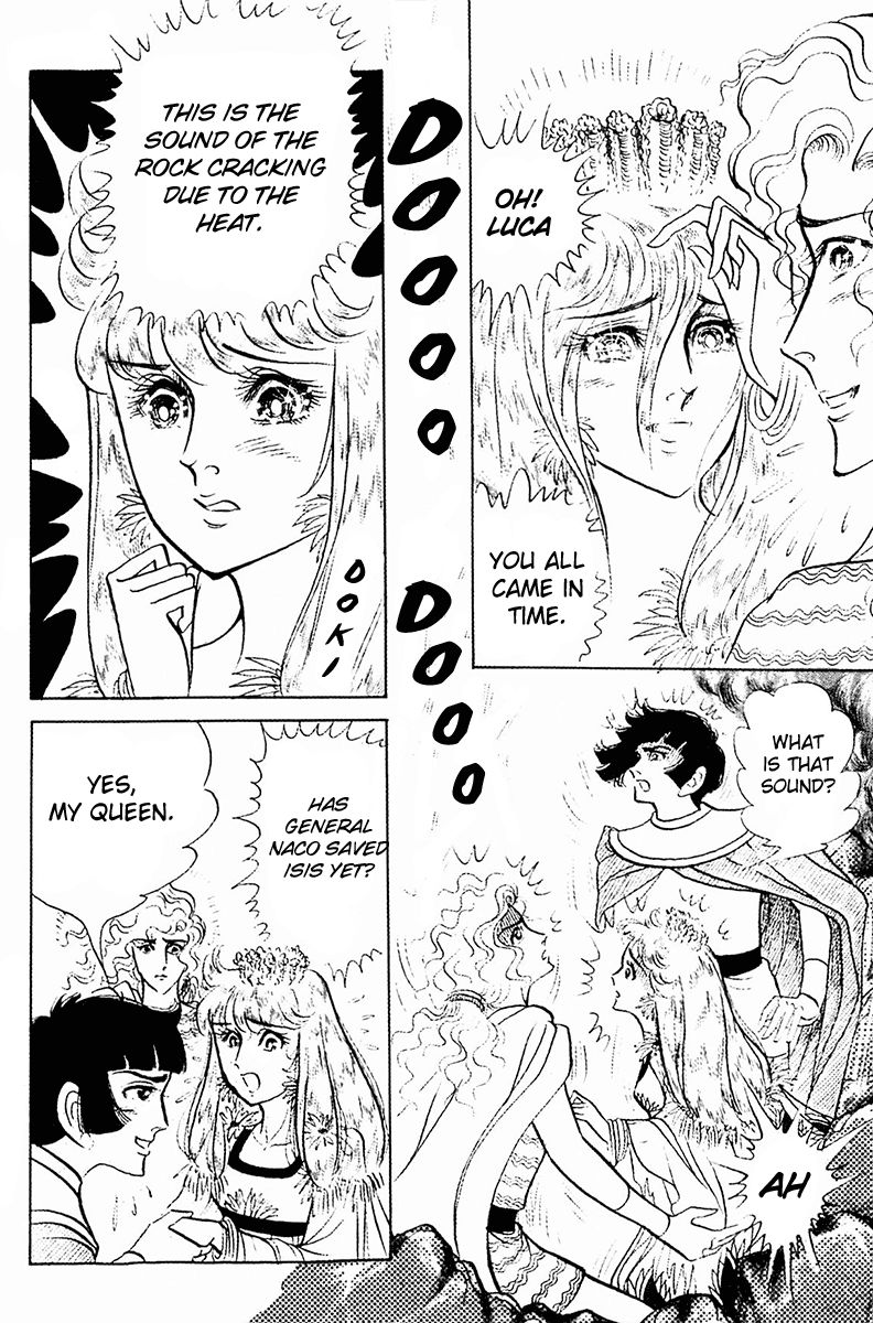 Ouke no Monshou Chapter 89 page 26 - Chapter 89
