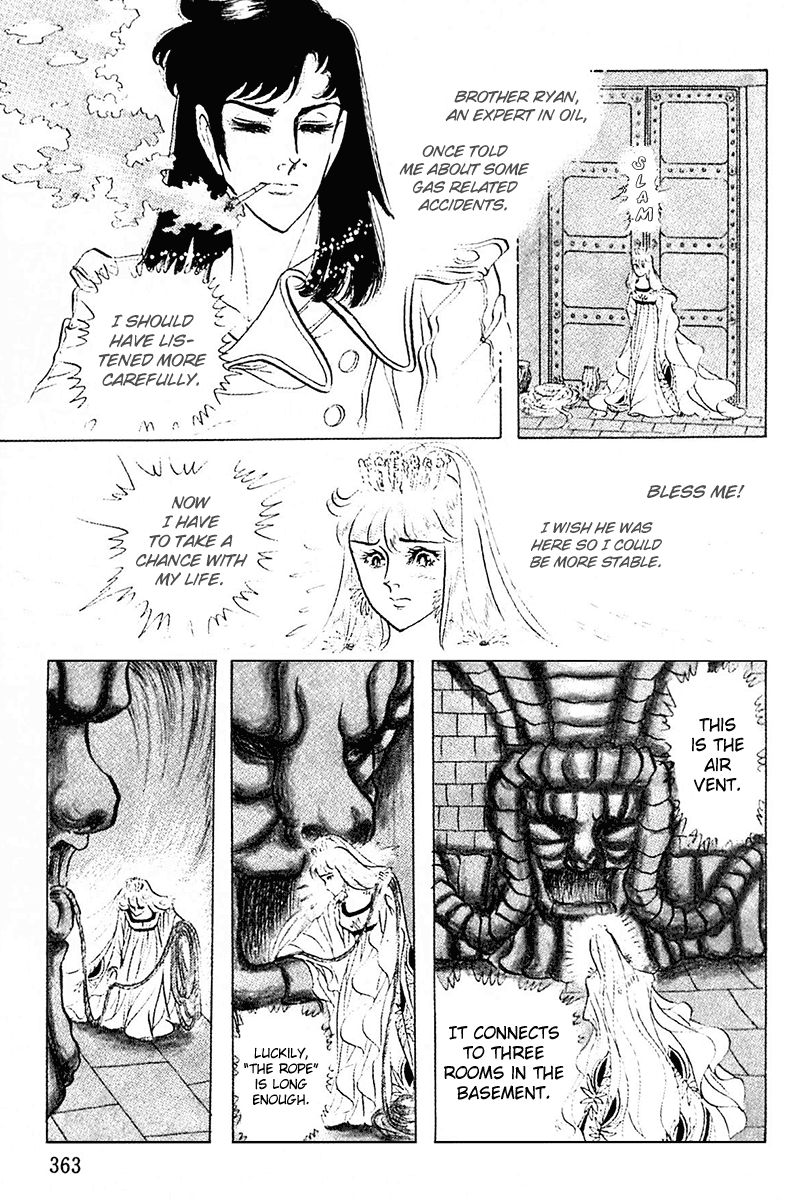 Ouke no Monshou Chapter 89 page 6 - Chapter 89