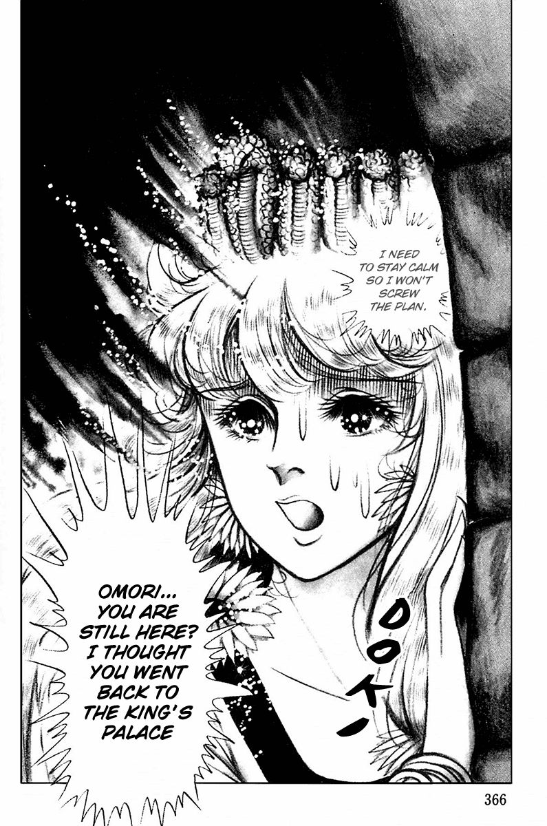 Ouke no Monshou Chapter 89 page 9 - Chapter 89
