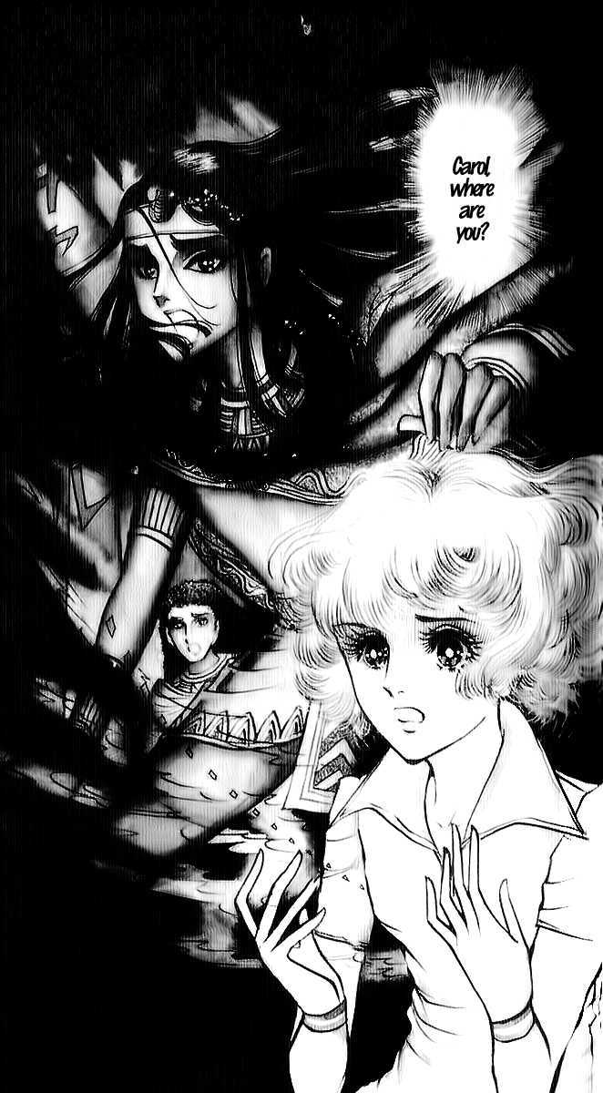 Ouke no Monshou Chapter 9 page 10 - Chapter 9