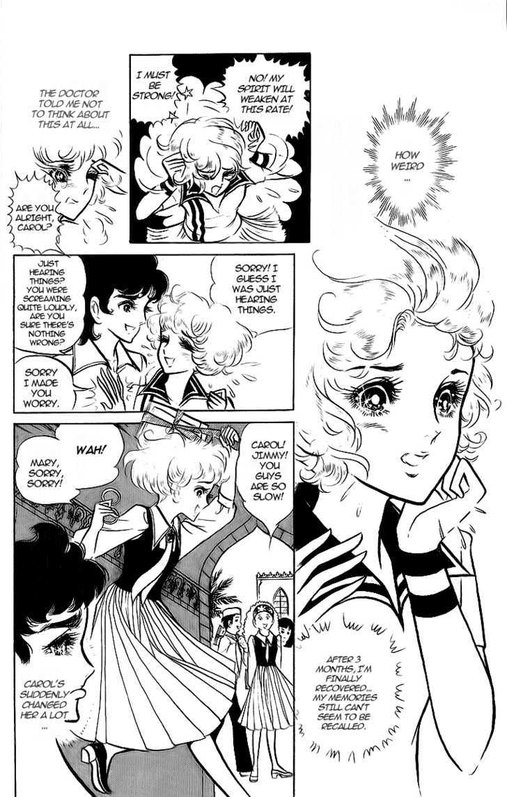 Ouke no Monshou Chapter 9 page 13 - Chapter 9