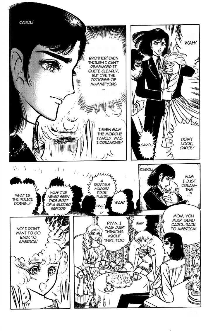 Ouke no Monshou Chapter 9 page 19 - Chapter 9