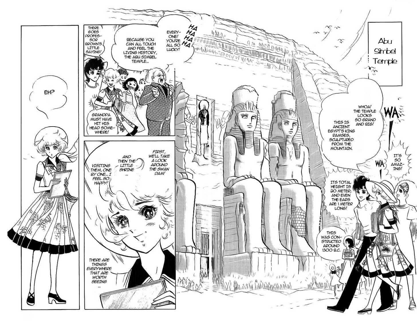 Ouke no Monshou Chapter 9 page 27 - Chapter 9