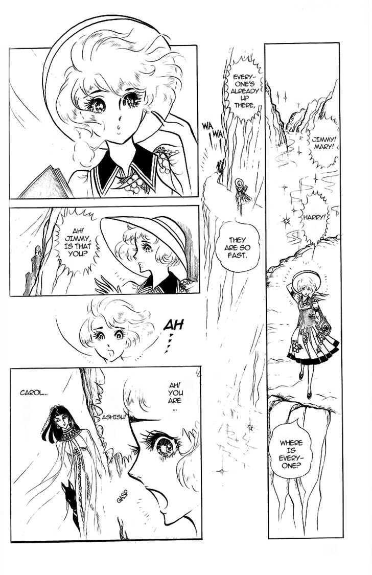 Ouke no Monshou Chapter 9 page 28 - Chapter 9