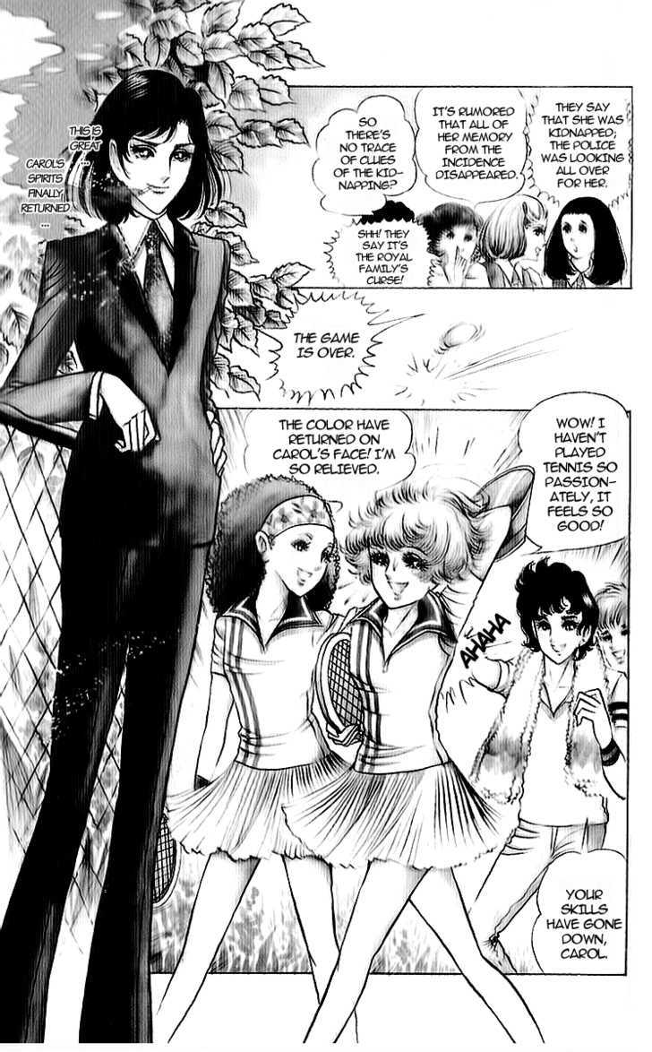 Ouke no Monshou Chapter 9 page 8 - Chapter 9