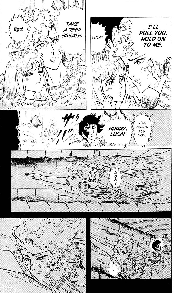 Ouke no Monshou Chapter 91 page 14 - Chapter 91