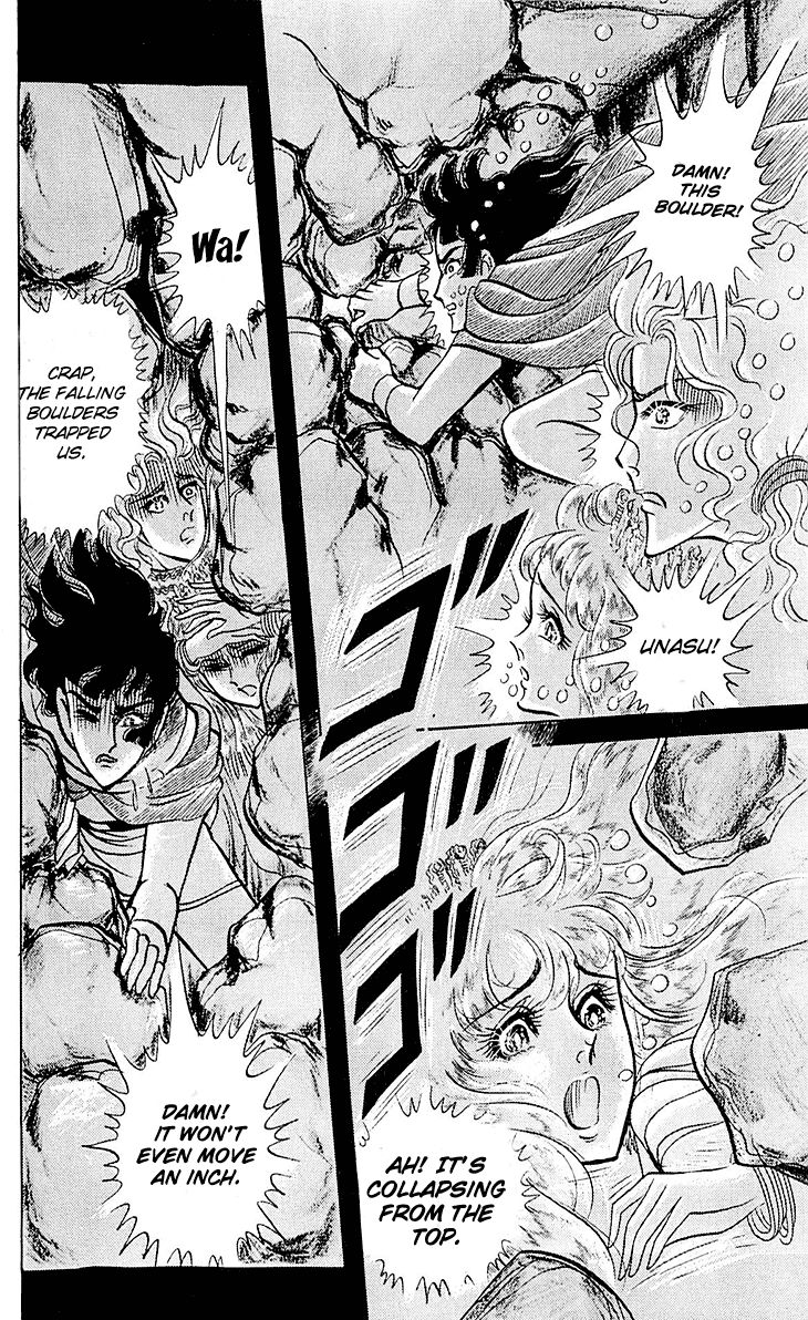 Ouke no Monshou Chapter 91 page 17 - Chapter 91