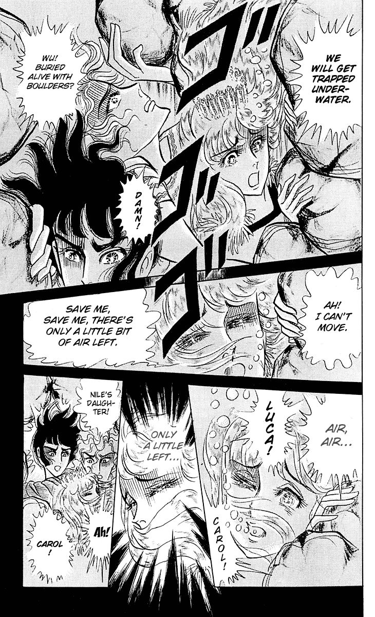 Ouke no Monshou Chapter 91 page 18 - Chapter 91