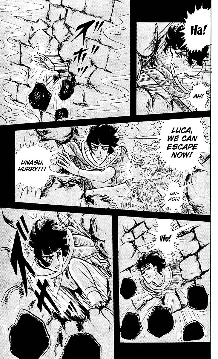 Ouke no Monshou Chapter 91 page 20 - Chapter 91