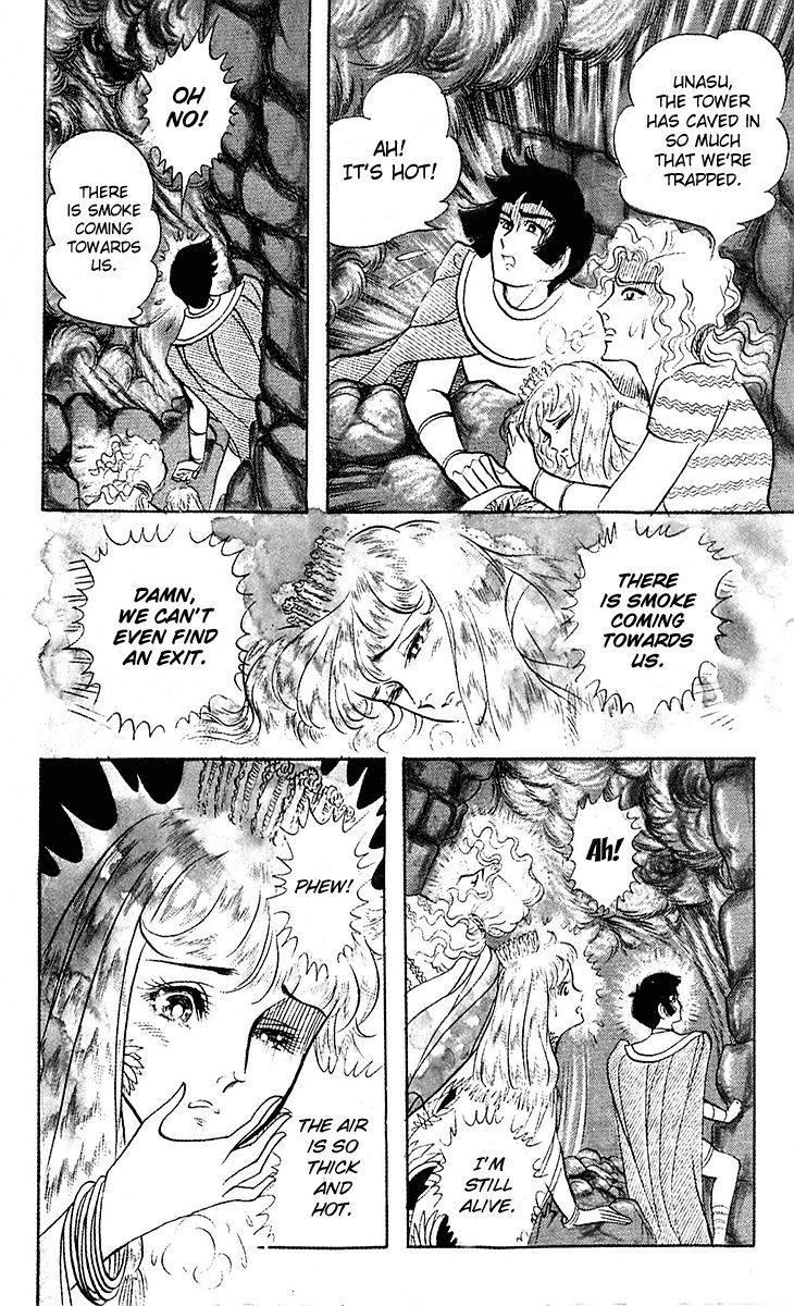 Ouke no Monshou Chapter 91 page 9 - Chapter 91