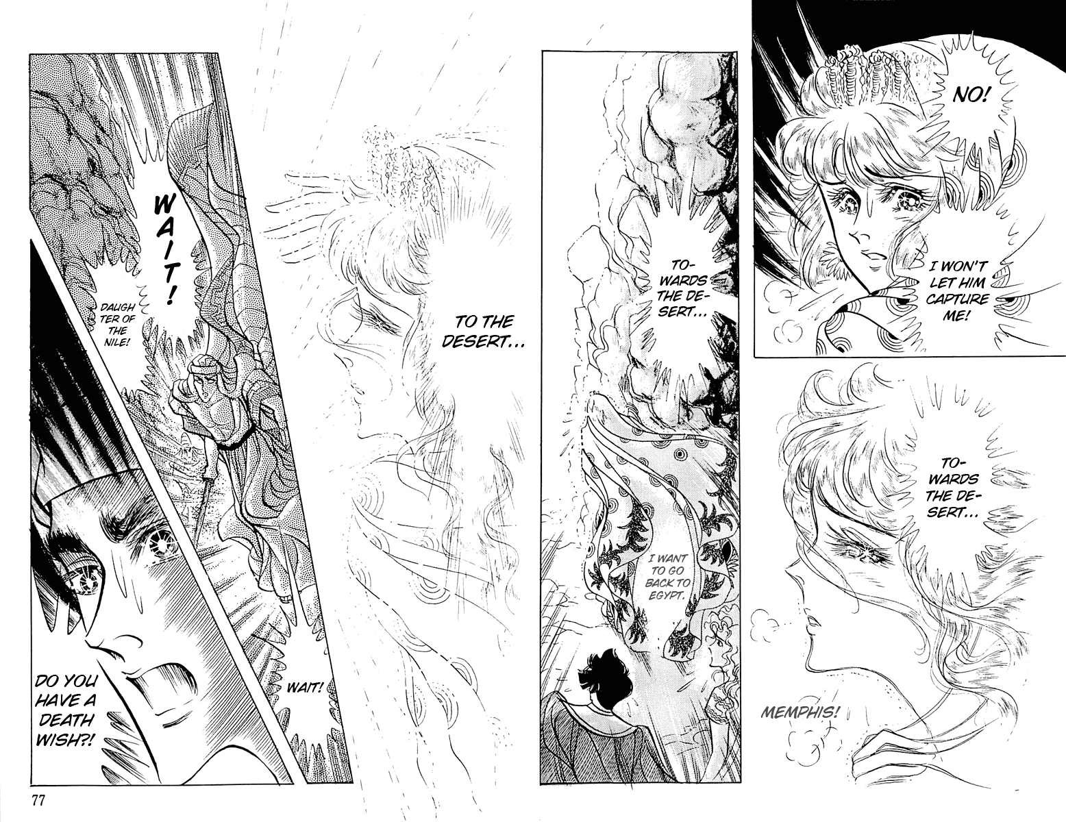 Ouke no Monshou Chapter 92 page 36 - Chapter 92