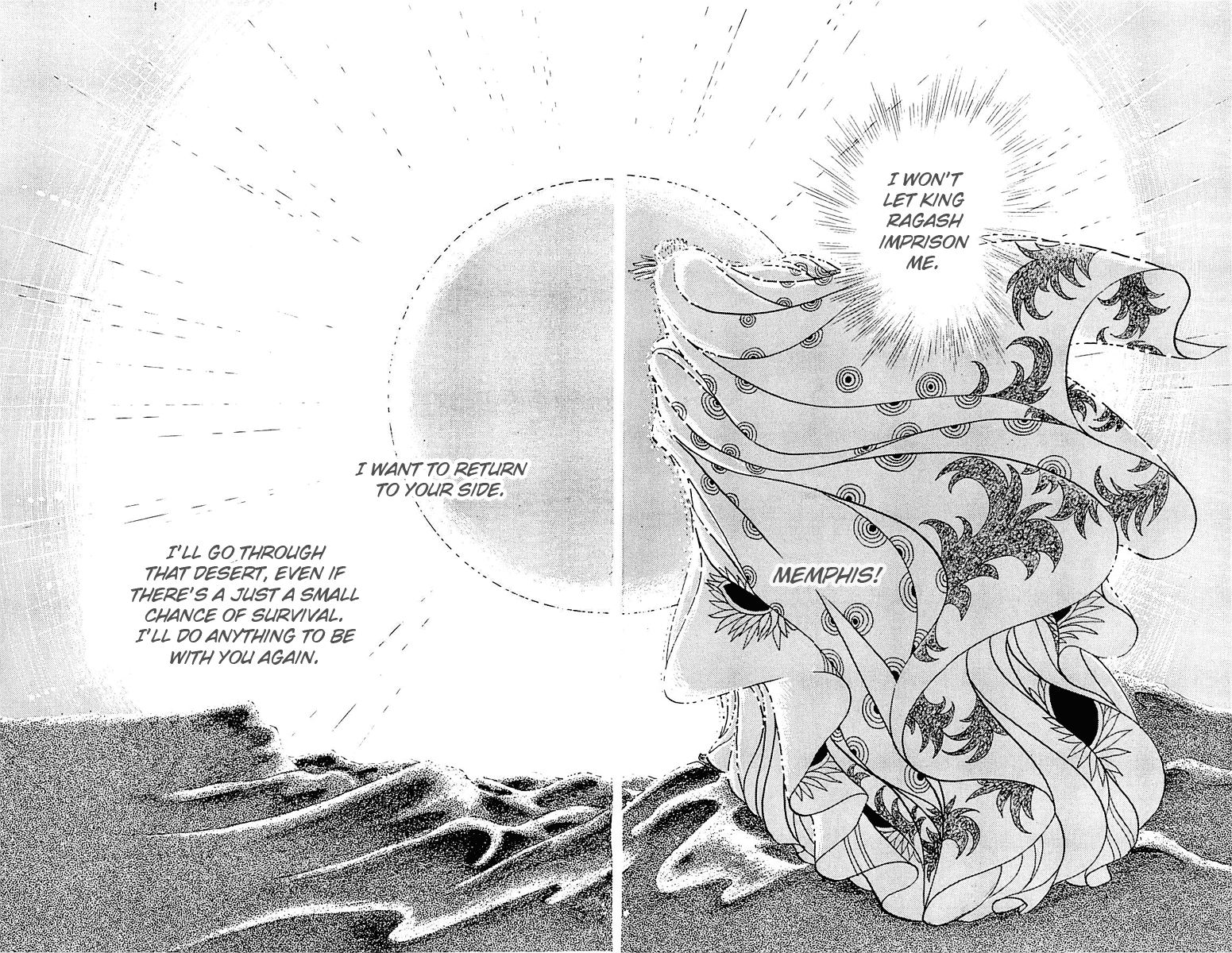 Ouke no Monshou Chapter 92 page 37 - Chapter 92
