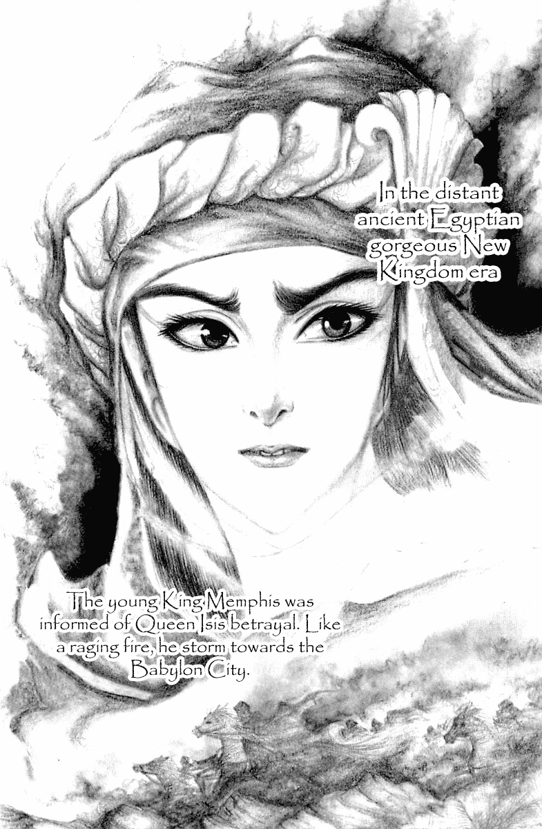 Ouke no Monshou Chapter 93 page 10 - Chapter 93