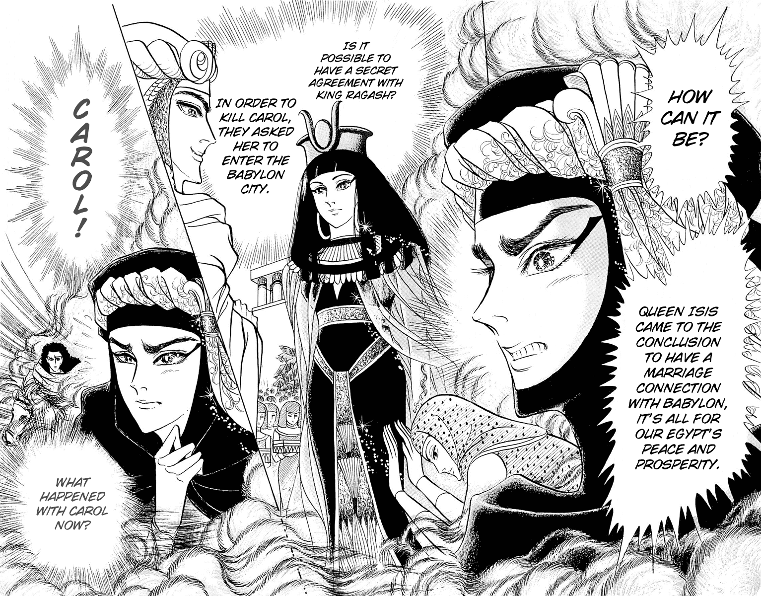 Ouke no Monshou Chapter 93 page 12 - Chapter 93