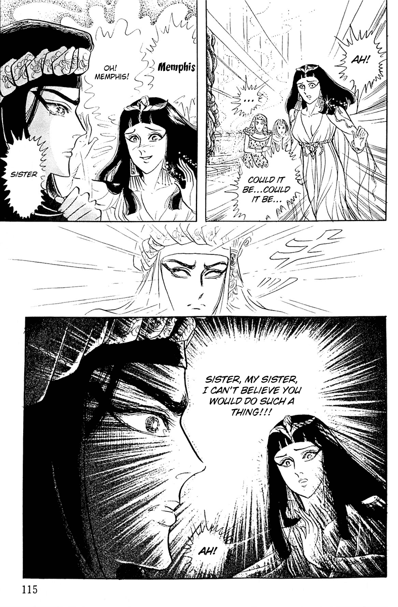 Ouke no Monshou Chapter 93 page 30 - Chapter 93