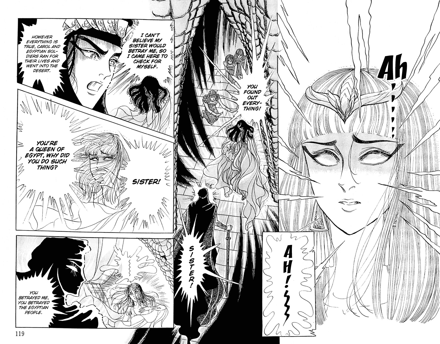Ouke no Monshou Chapter 93 page 32 - Chapter 93
