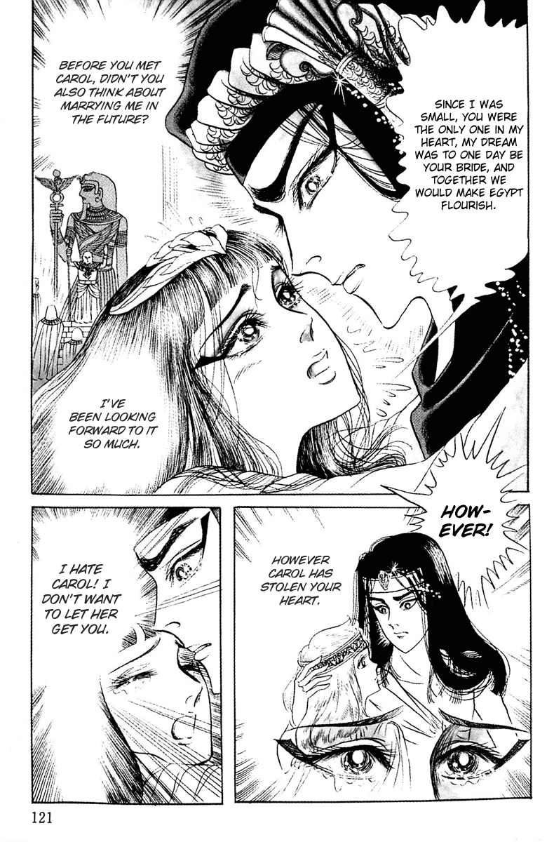Ouke no Monshou Chapter 93 page 34 - Chapter 93