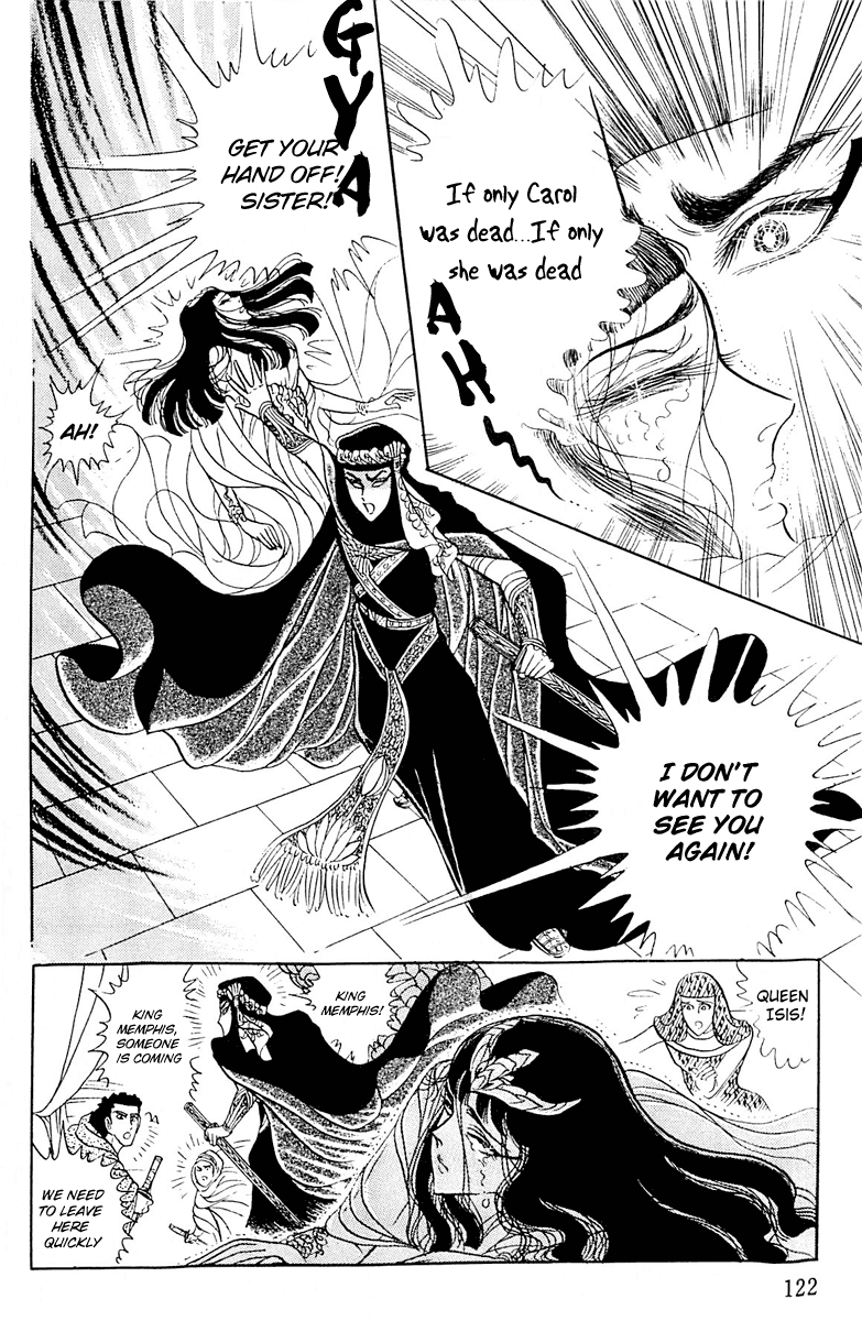 Ouke no Monshou Chapter 93 page 35 - Chapter 93