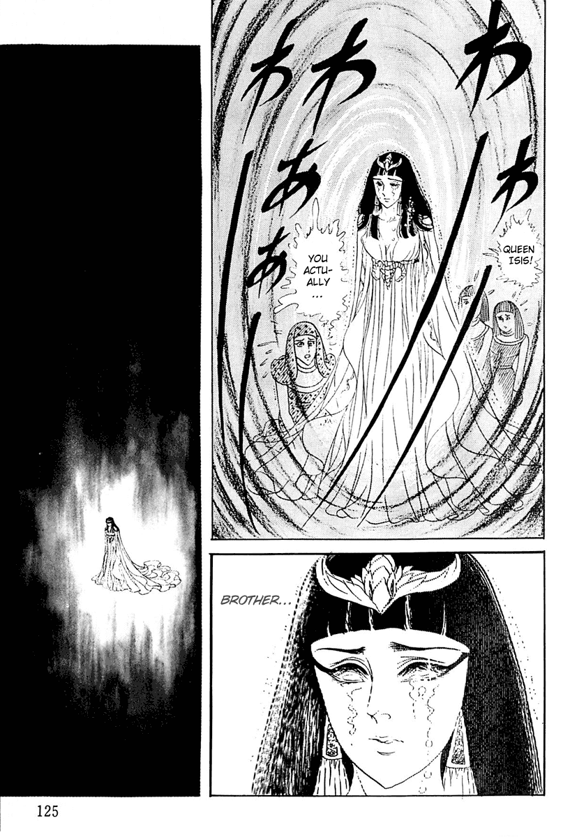 Ouke no Monshou Chapter 93 page 38 - Chapter 93
