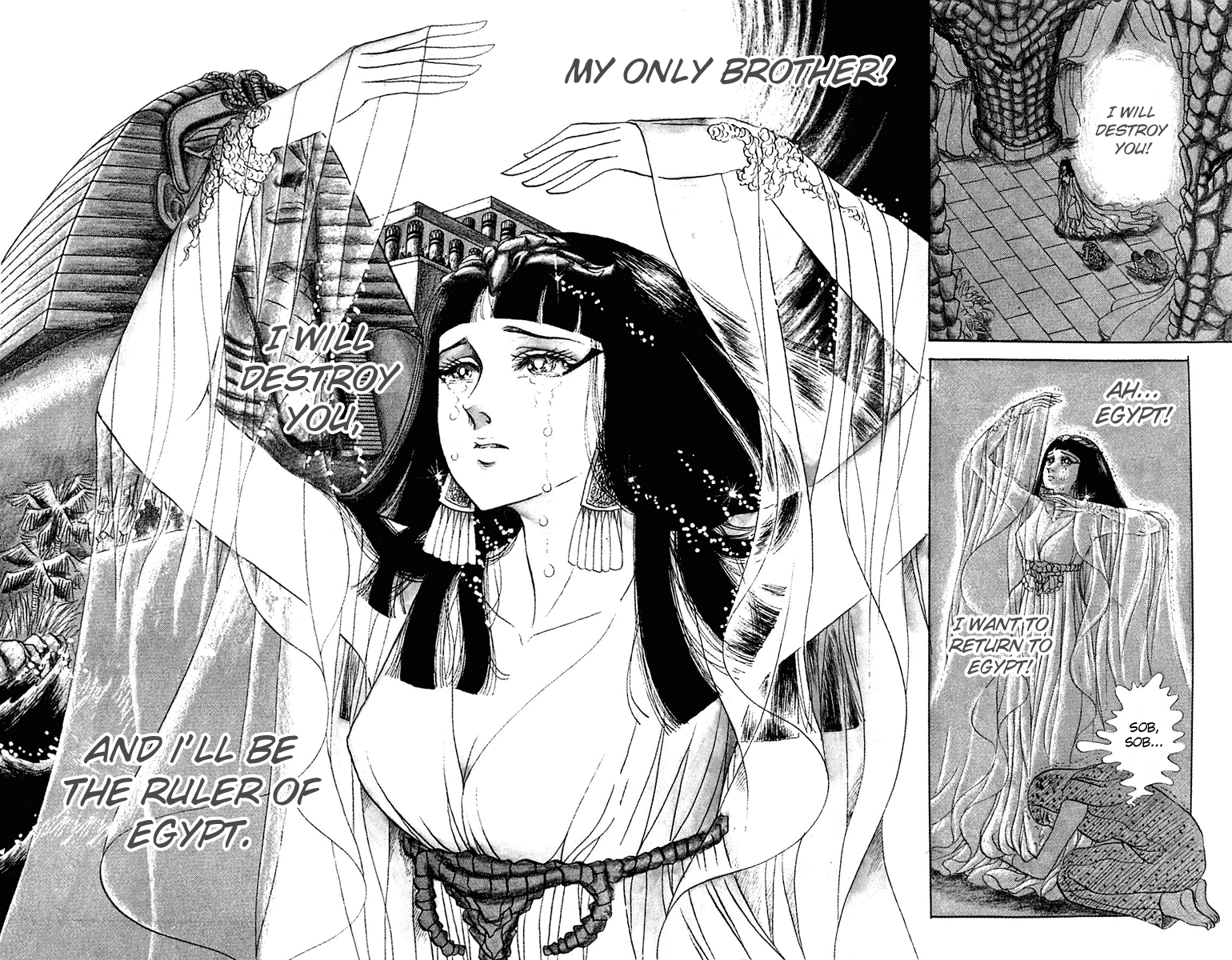 Ouke no Monshou Chapter 93 page 39 - Chapter 93