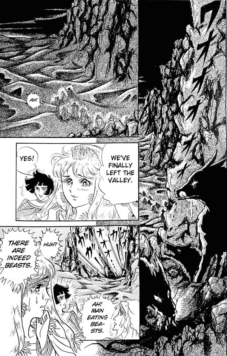 Ouke no Monshou Chapter 94 page 23 - Chapter 94