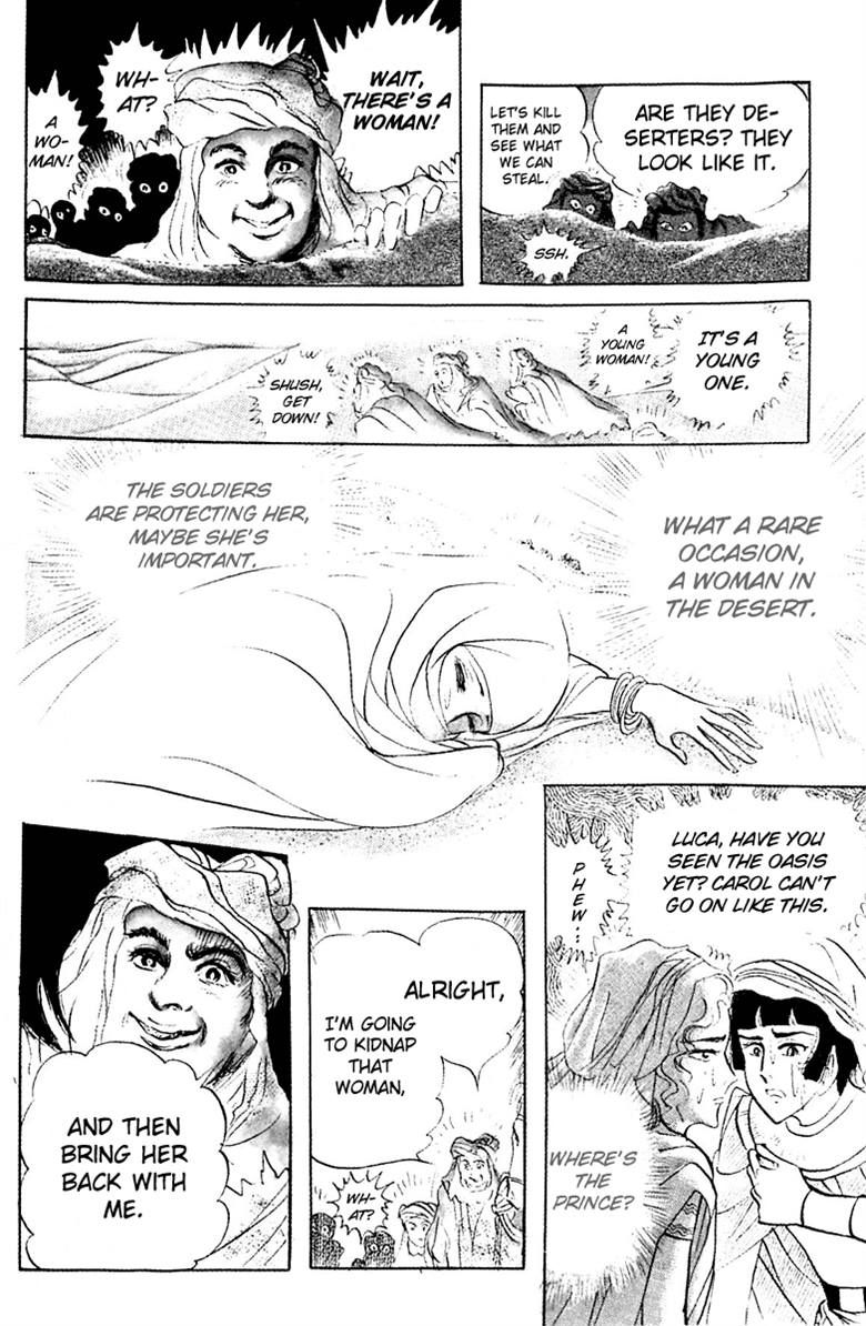 Ouke no Monshou Chapter 94 page 38 - Chapter 94