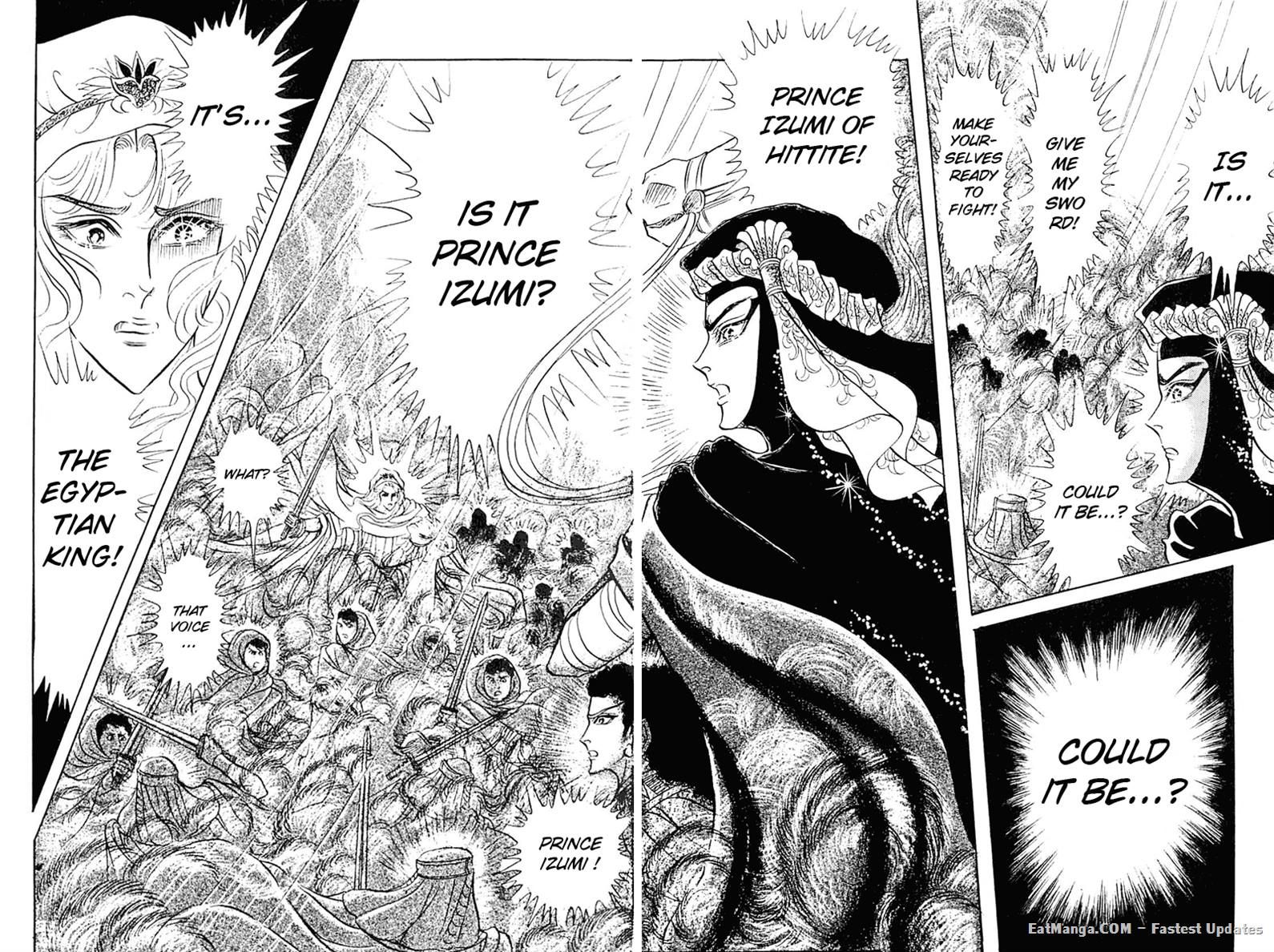 Ouke no Monshou Chapter 95 page 15 - Chapter 95
