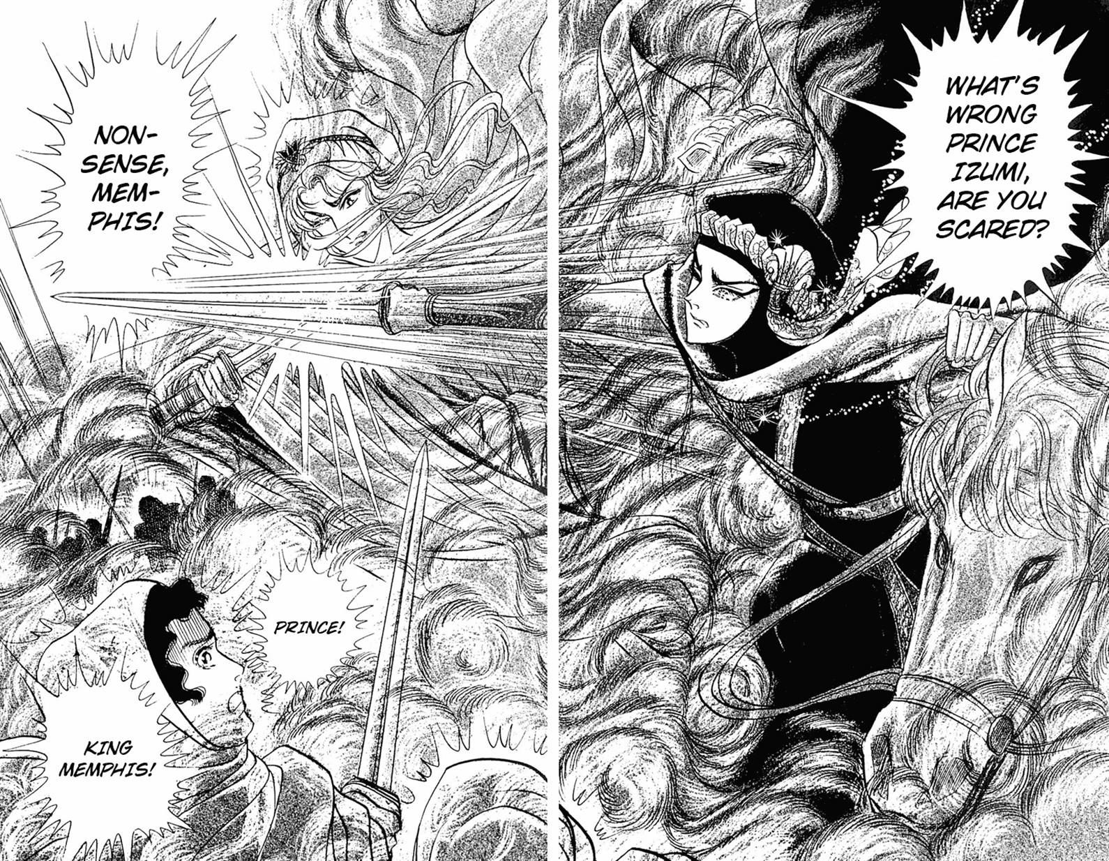 Ouke no Monshou Chapter 95 page 20 - Chapter 95