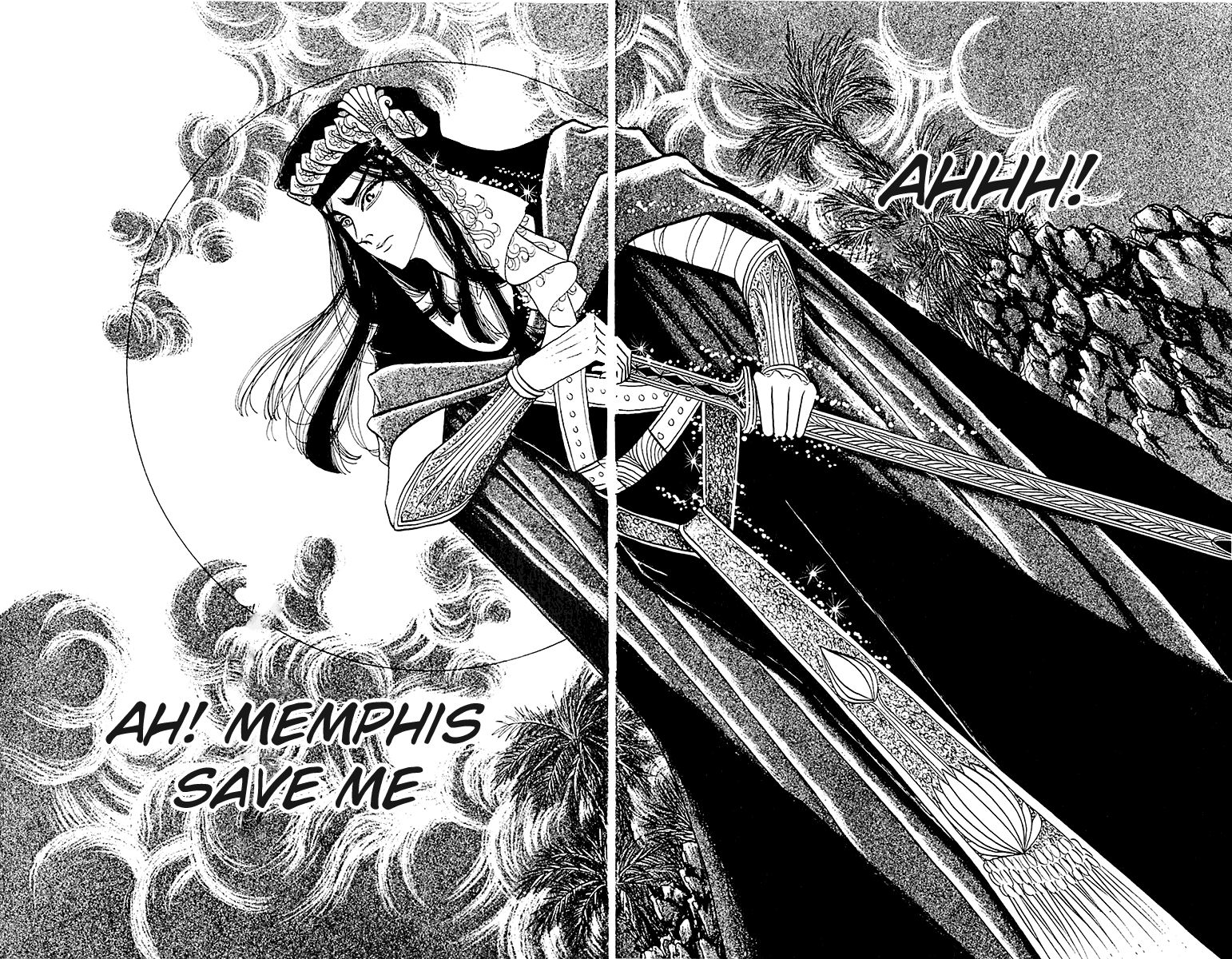 Ouke no Monshou Chapter 96 page 10 - Chapter 96